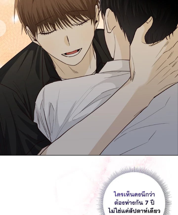 หน้า 60
