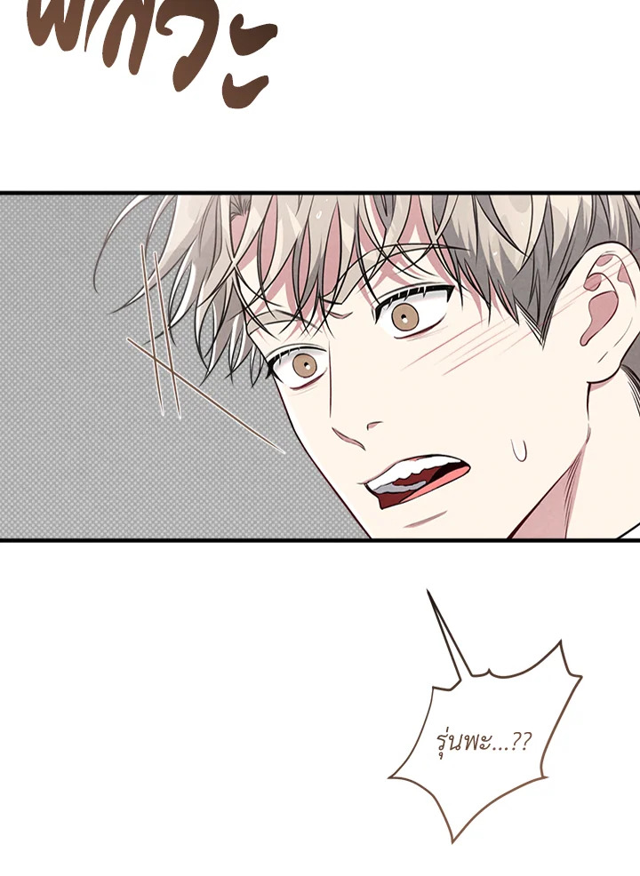 หน้า 37
