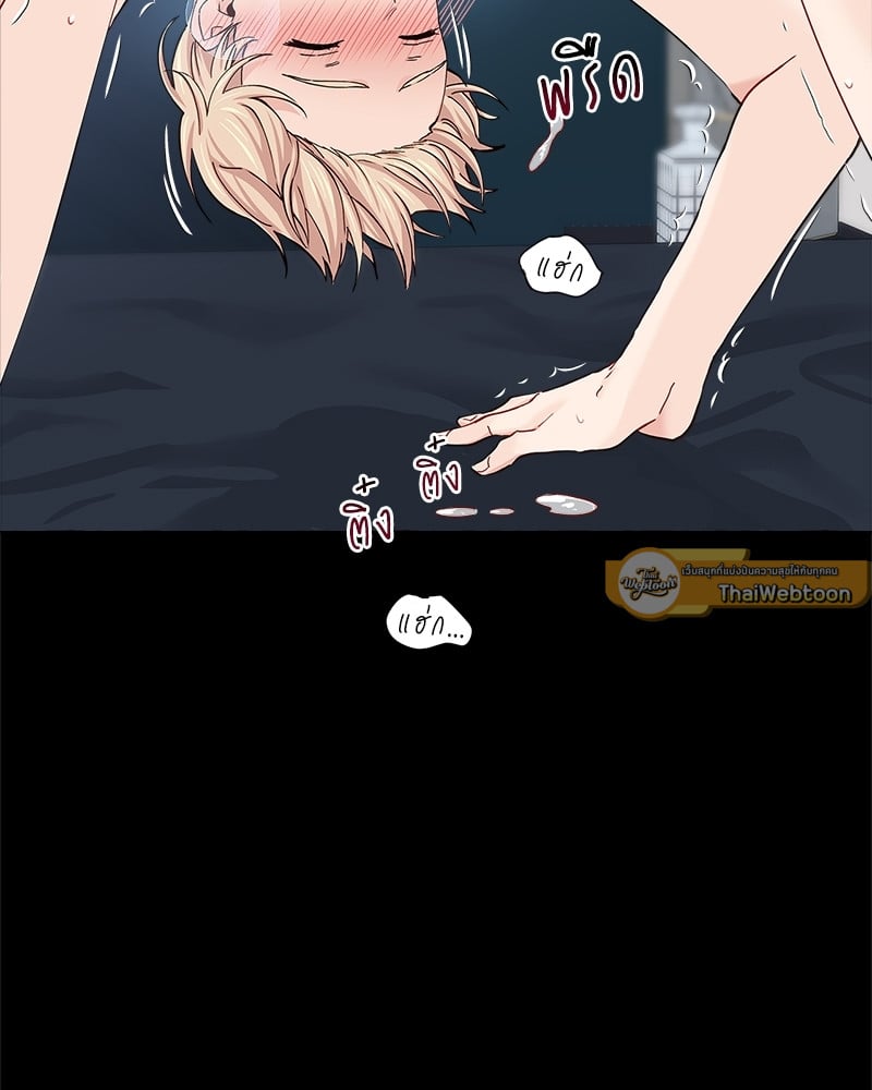 หน้า 47
