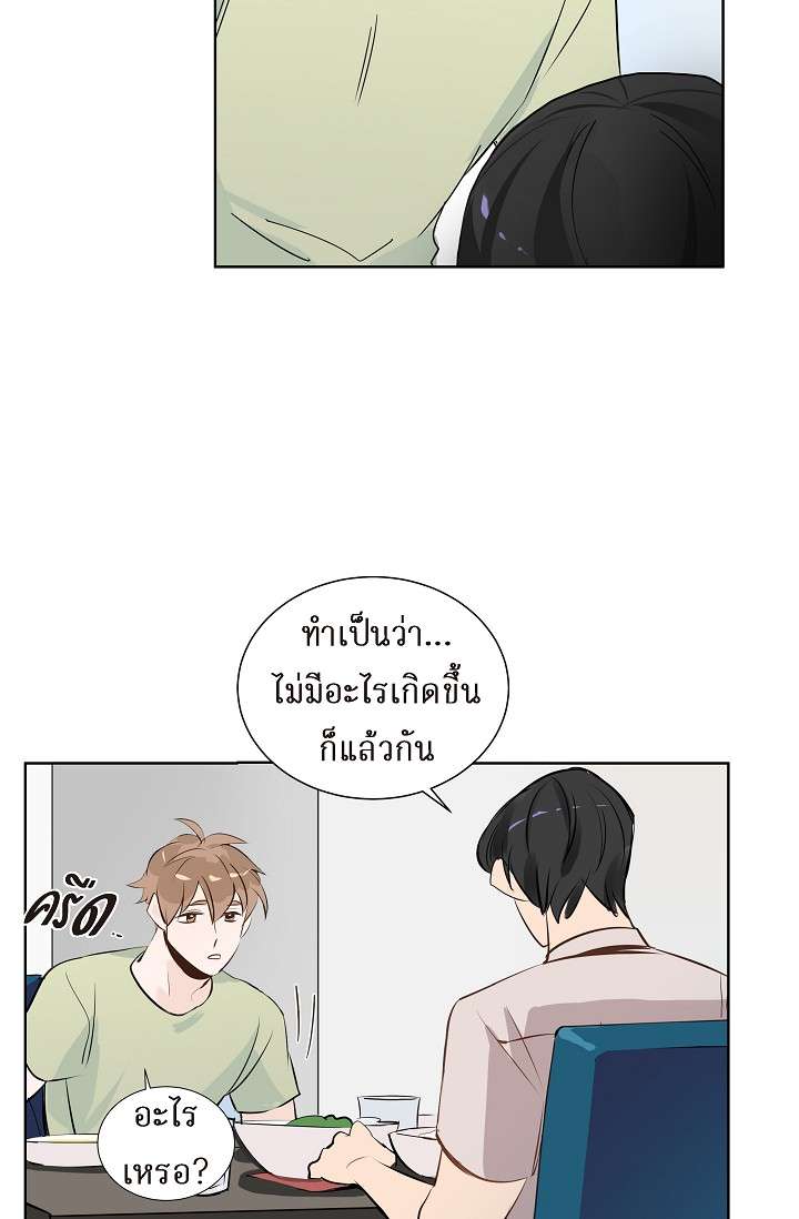 หน้า 40