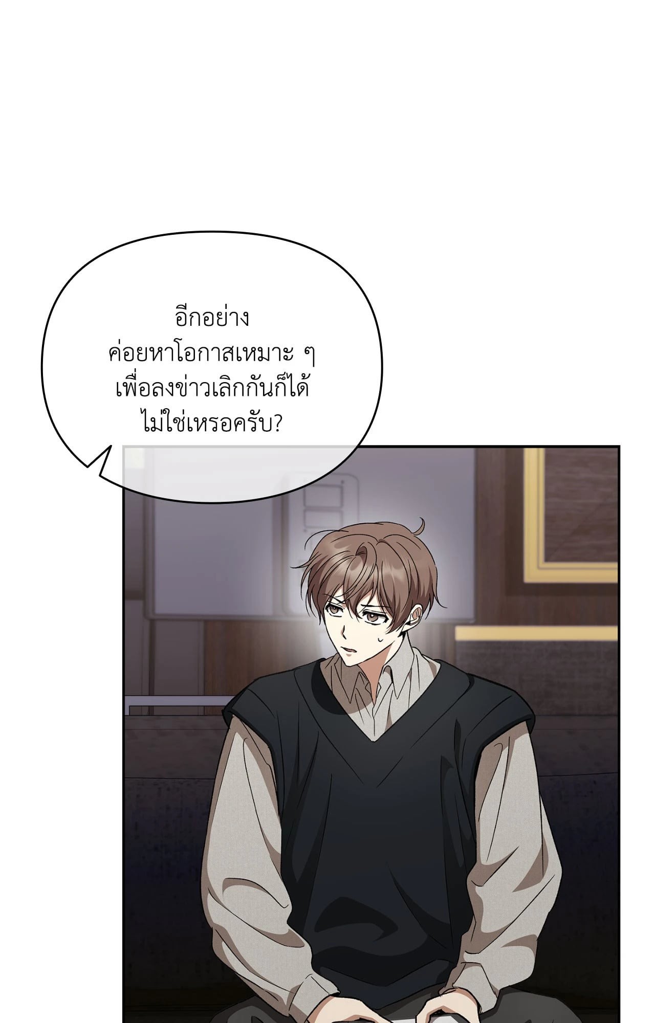 หน้า 96