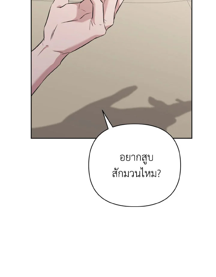 หน้า 116