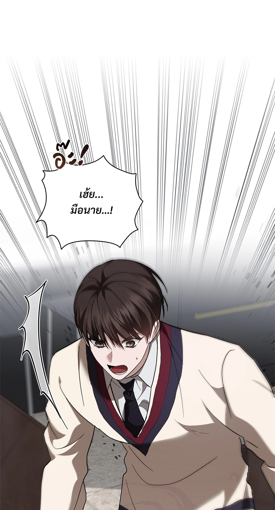 หน้า 38