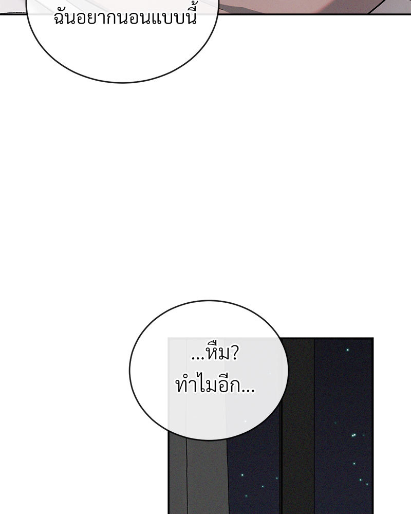หน้า 118