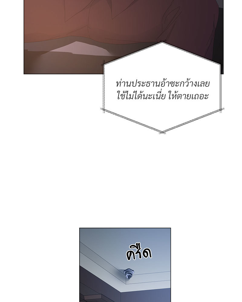 หน้า 69