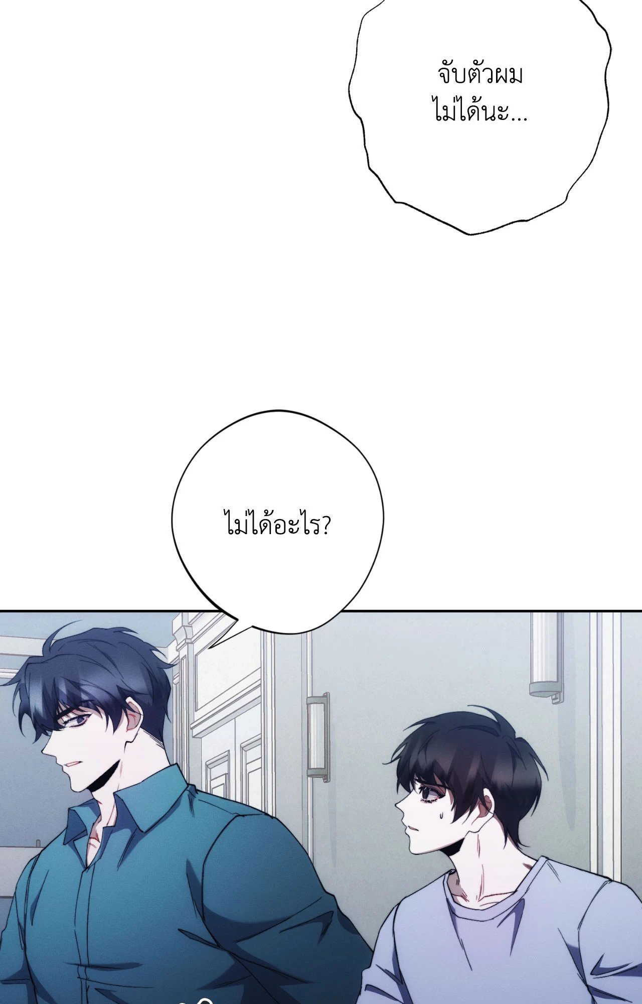 หน้า 106