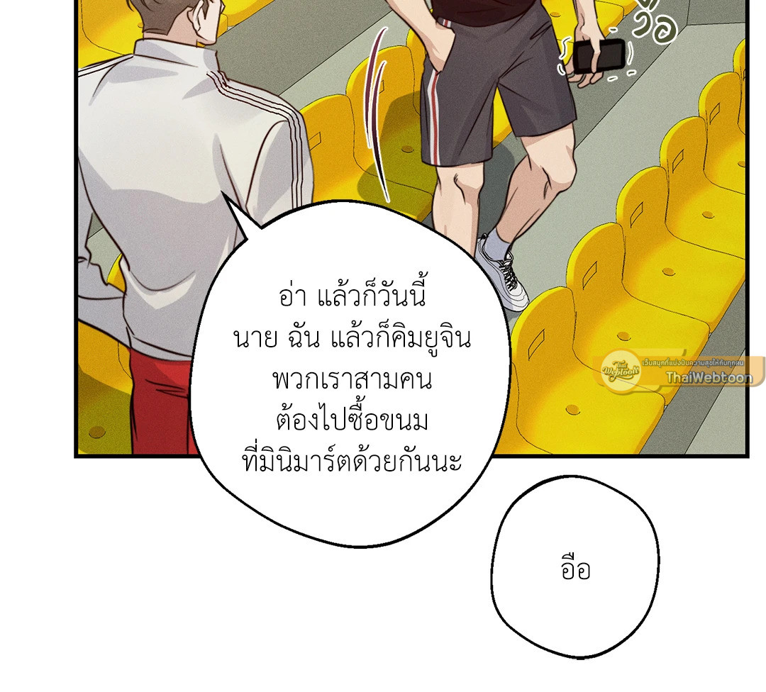 หน้า 82