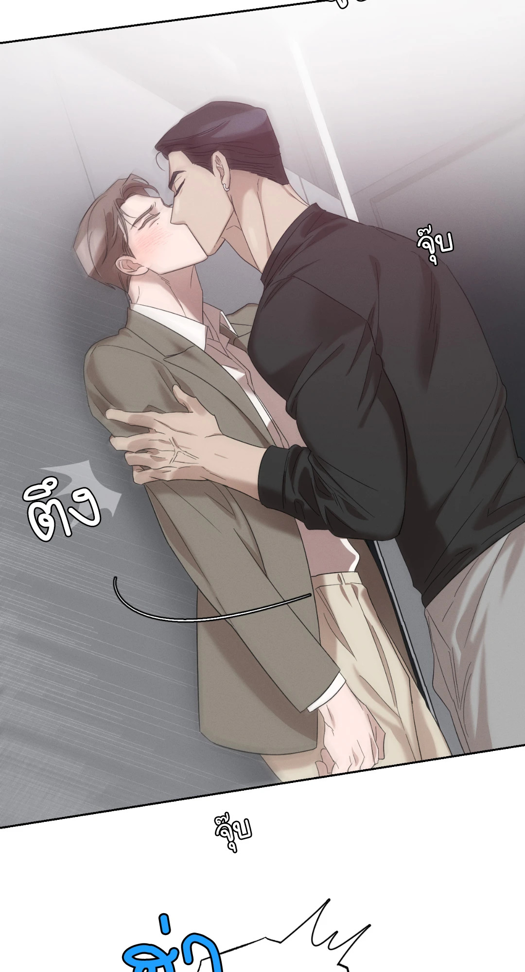 หน้า 48