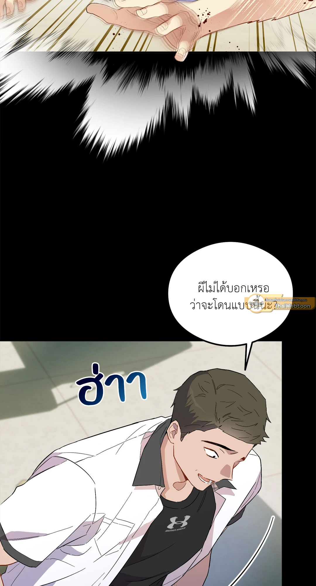 หน้า 26