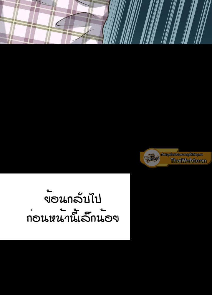 หน้า 78