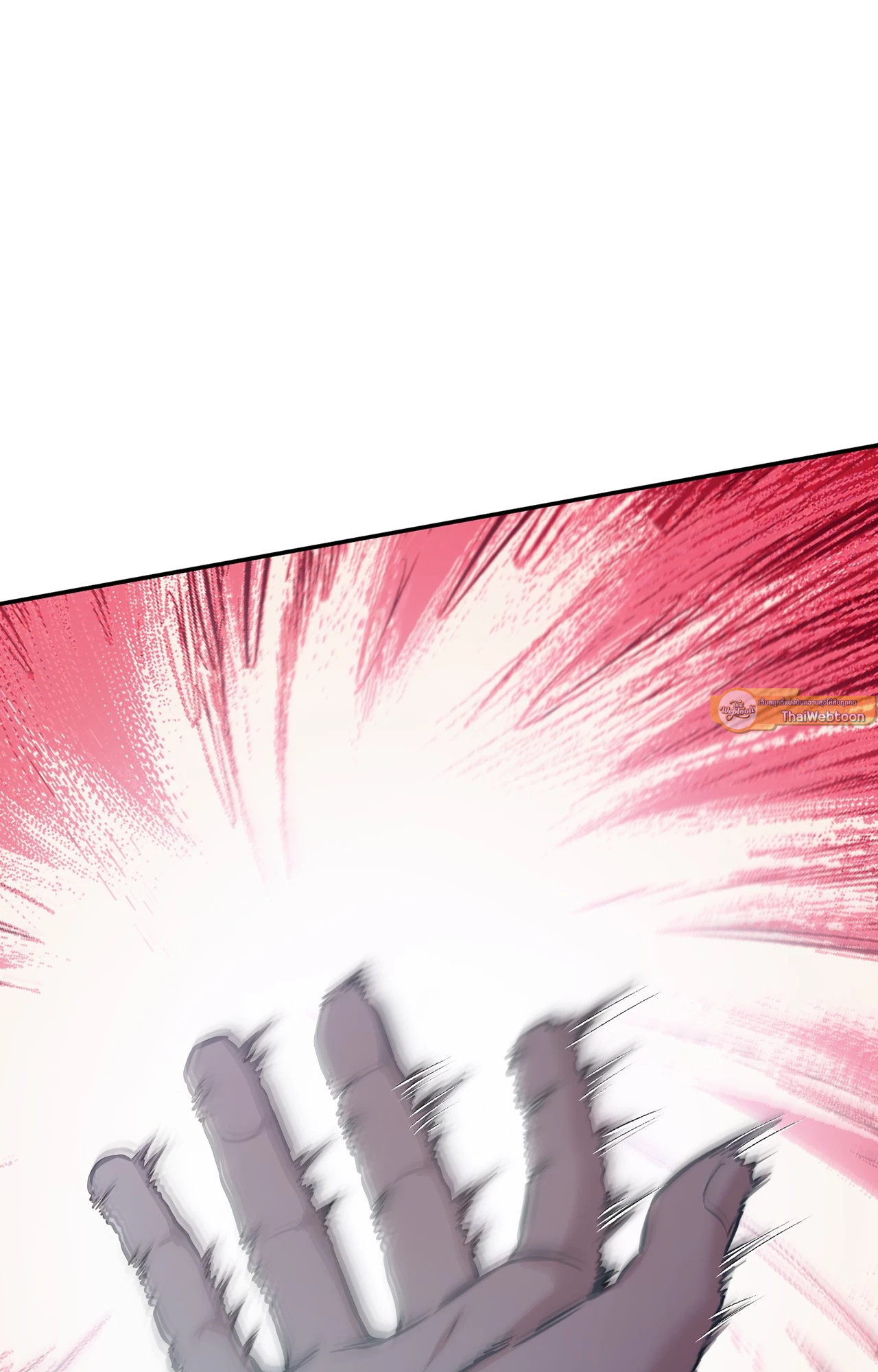 สัญญาปีศาจราคะ | Hana's Demons of  Lust ตอนที่ 113 - รูปที่ 2