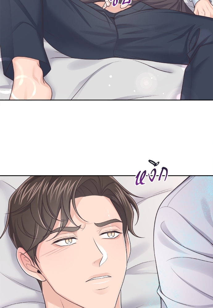 หน้า 73