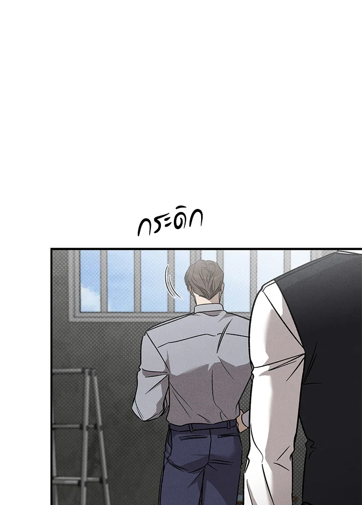 หน้า 113