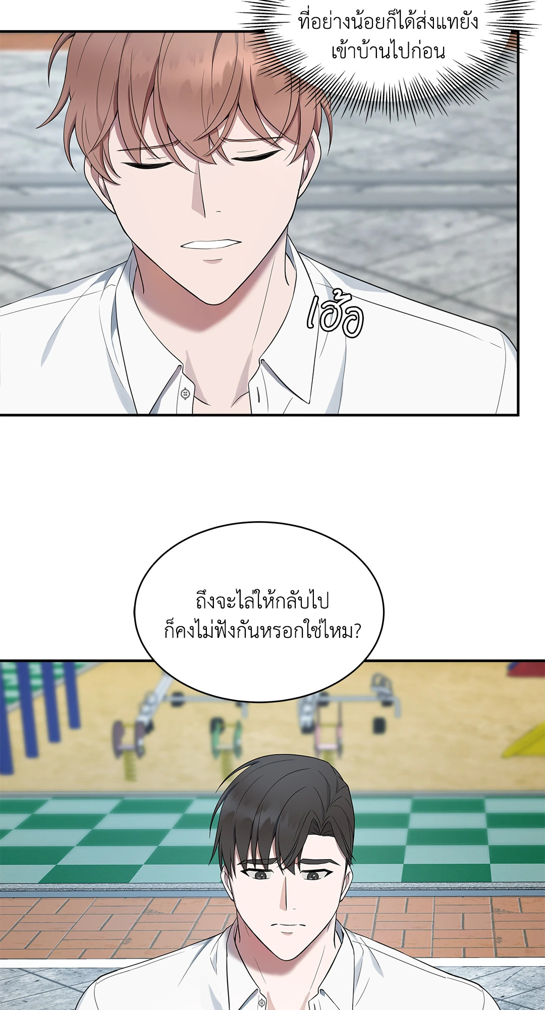 หน้า 35