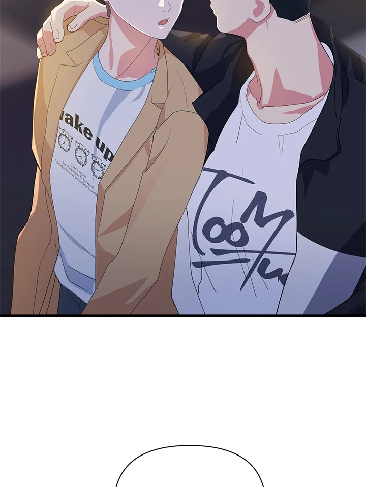 เขาสั่งให้ผมมาเป็นไอดอล | Secretary to Stage ตอนที่ 17 - รูปที่ 2