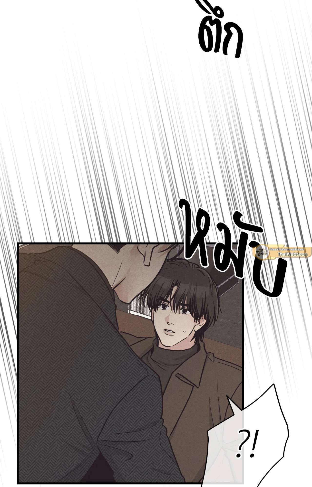 PAYBACK (+R) ตอนที่ 95.11 - รูปที่ 2