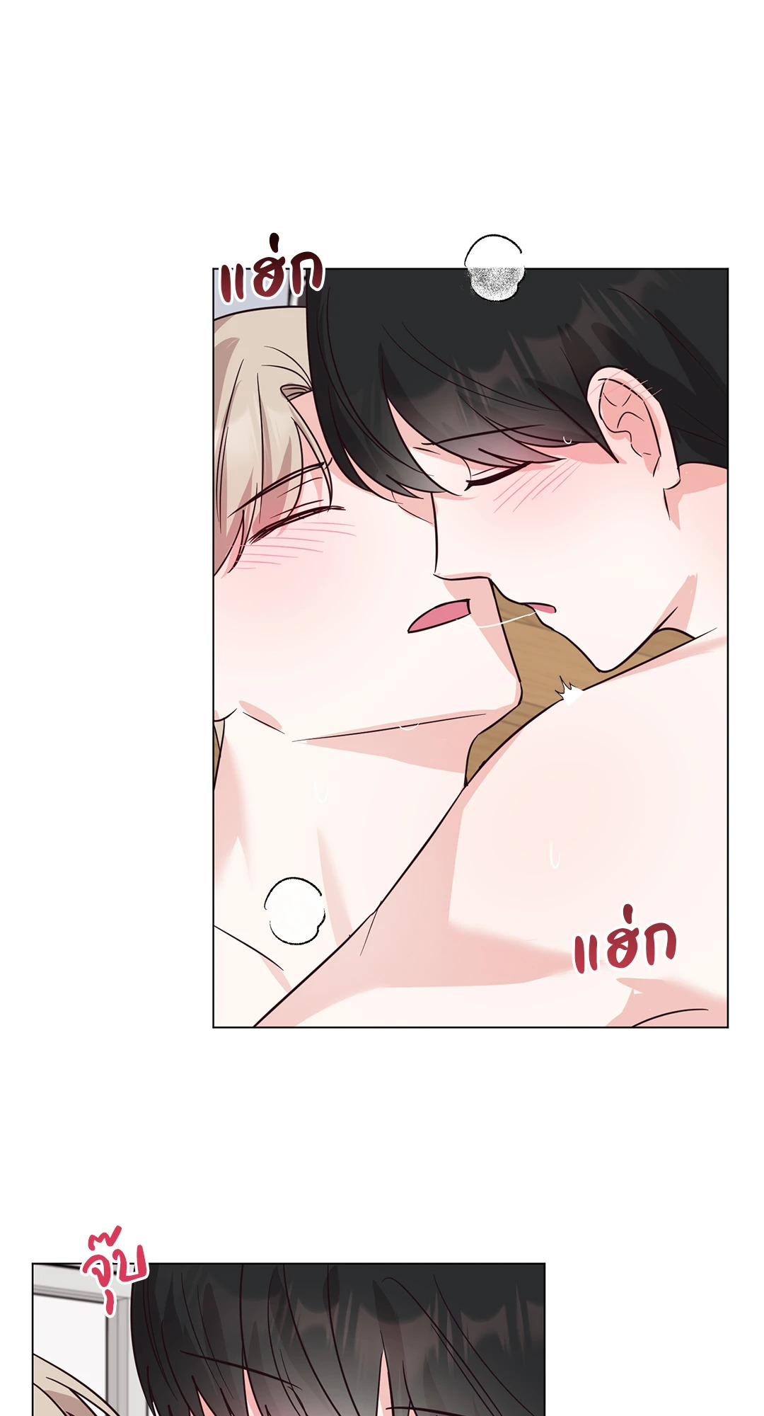 หน้า 47