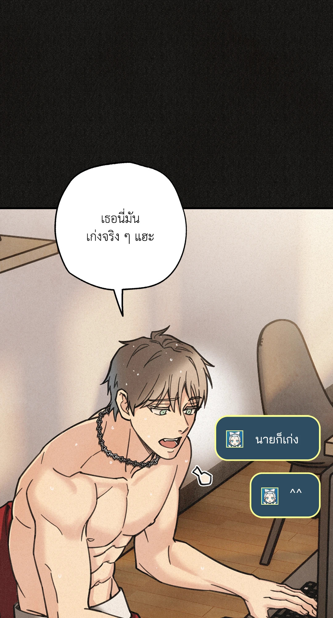 หน้า 49