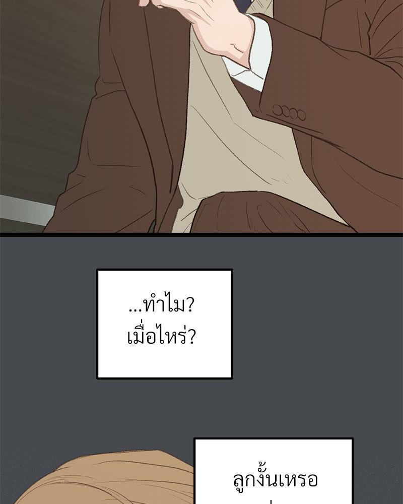 หน้า 126