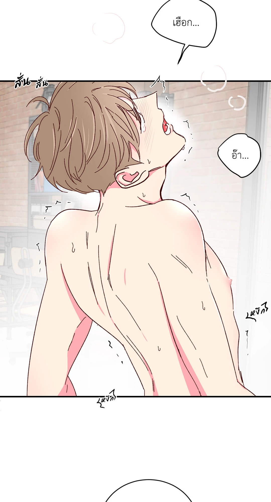 หน้า 38