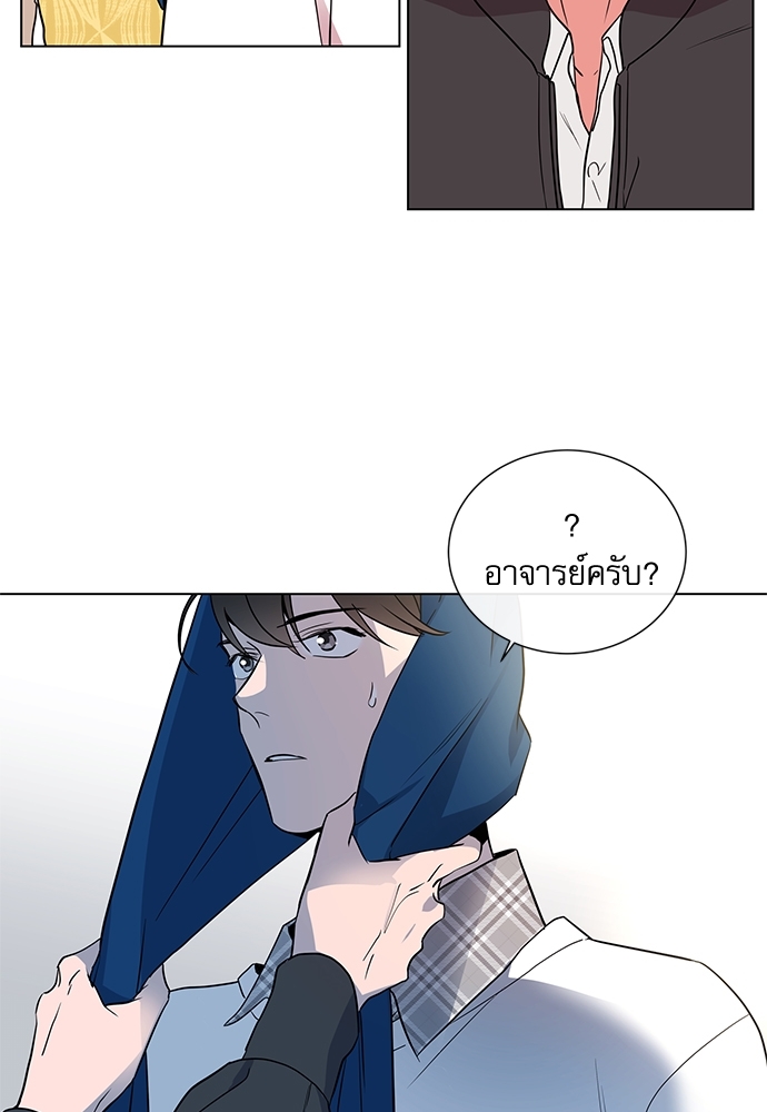 หน้า 73