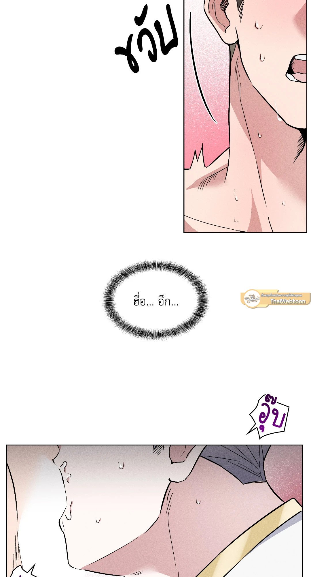 หน้า 61