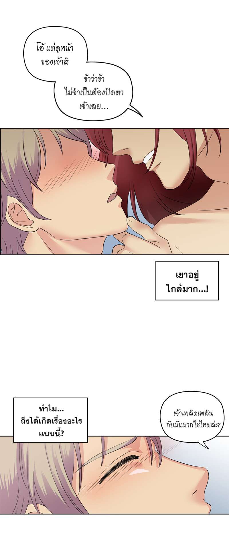 หน้า 56