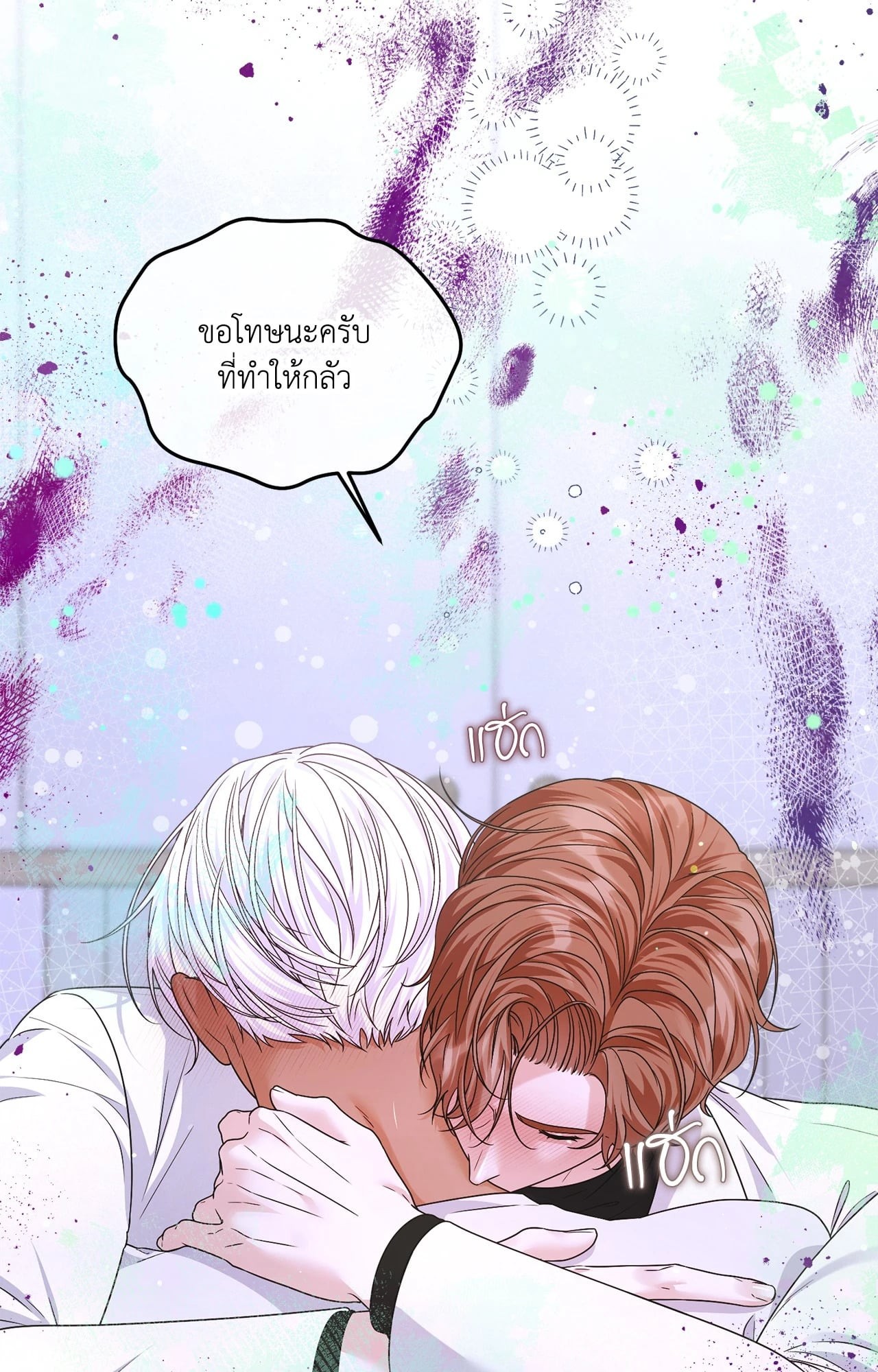 หน้า 42