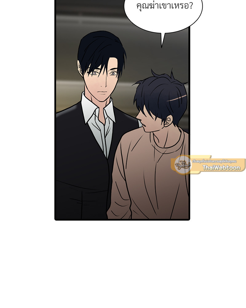 หน้า 65