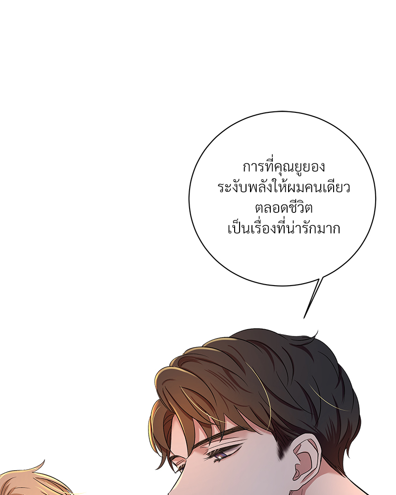 หน้า 72