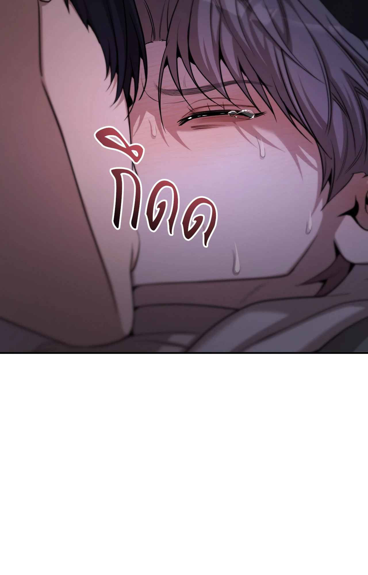 หน้า 89