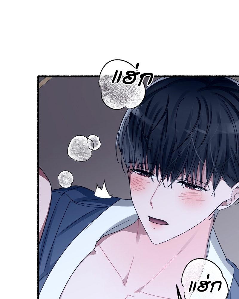 หน้า 56