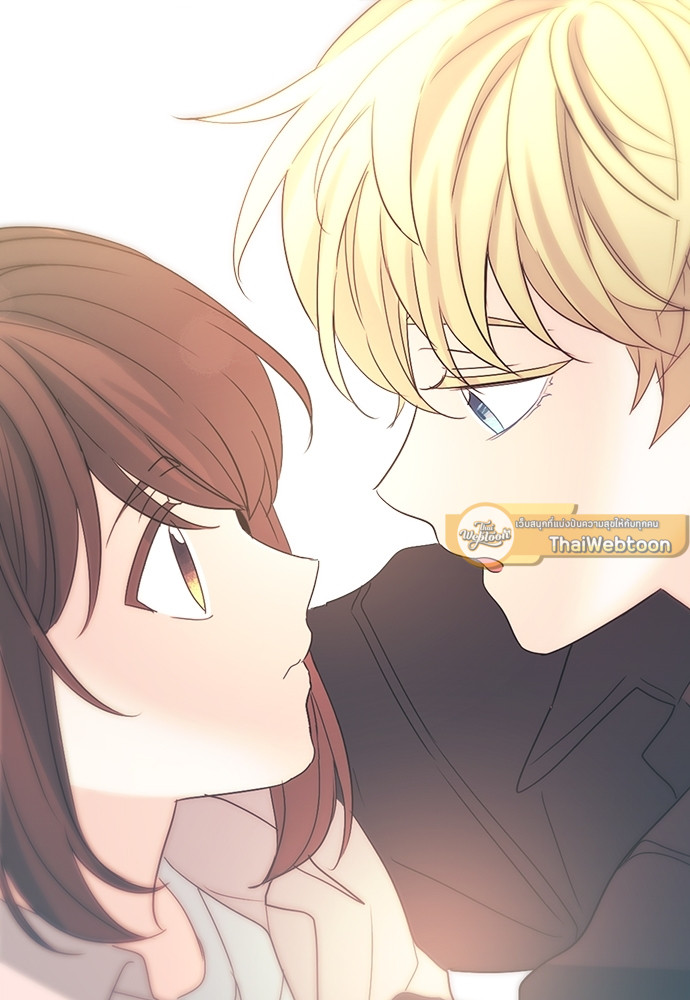 ลุ้นหัวใจยัยตัวประกอบ | My Life as an Internet Novel ตอนที่ 71 - รูปที่ 2