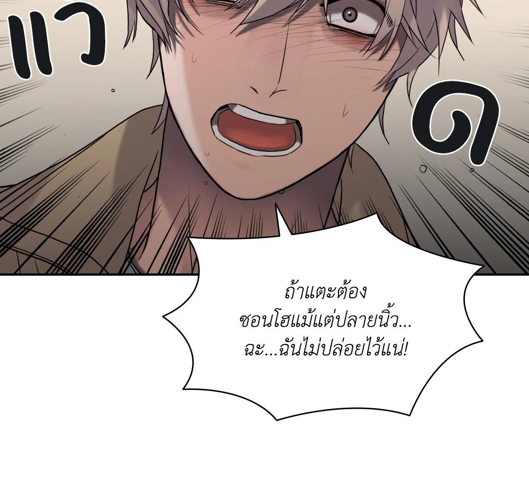หน้า 96