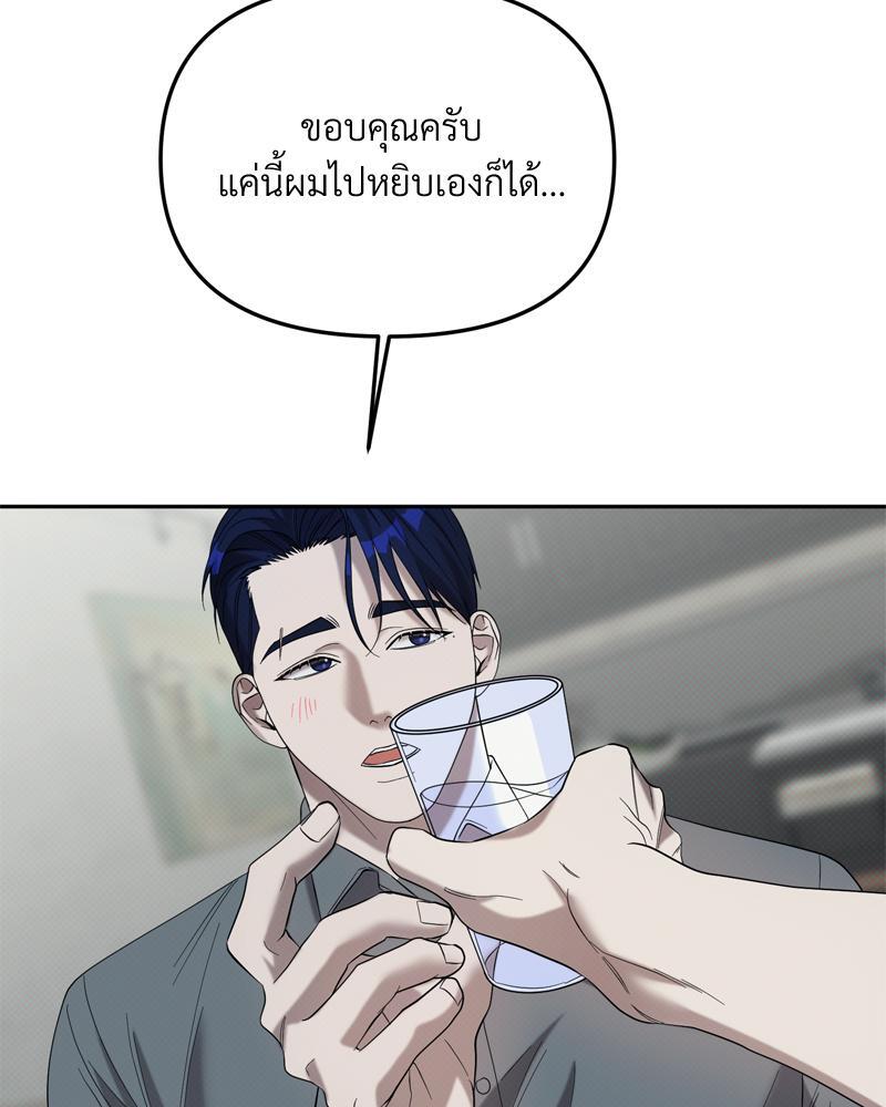 หน้า 89