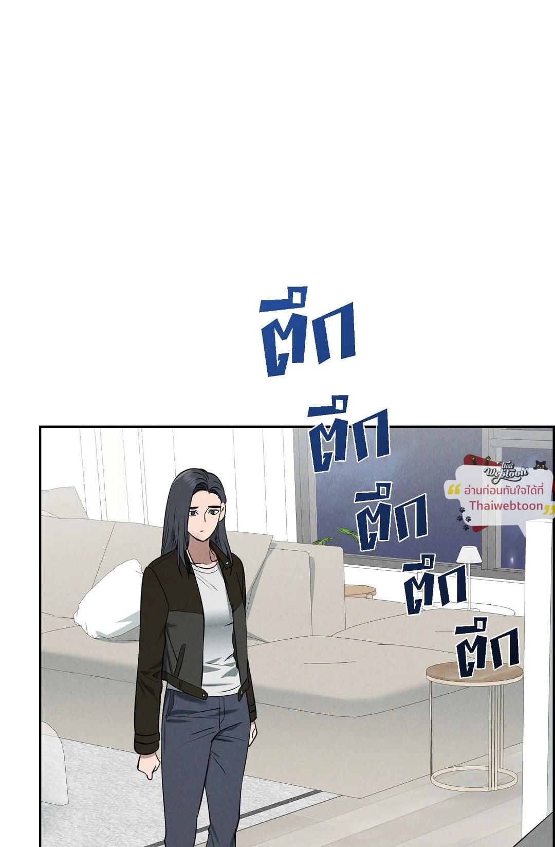 หน้า 77