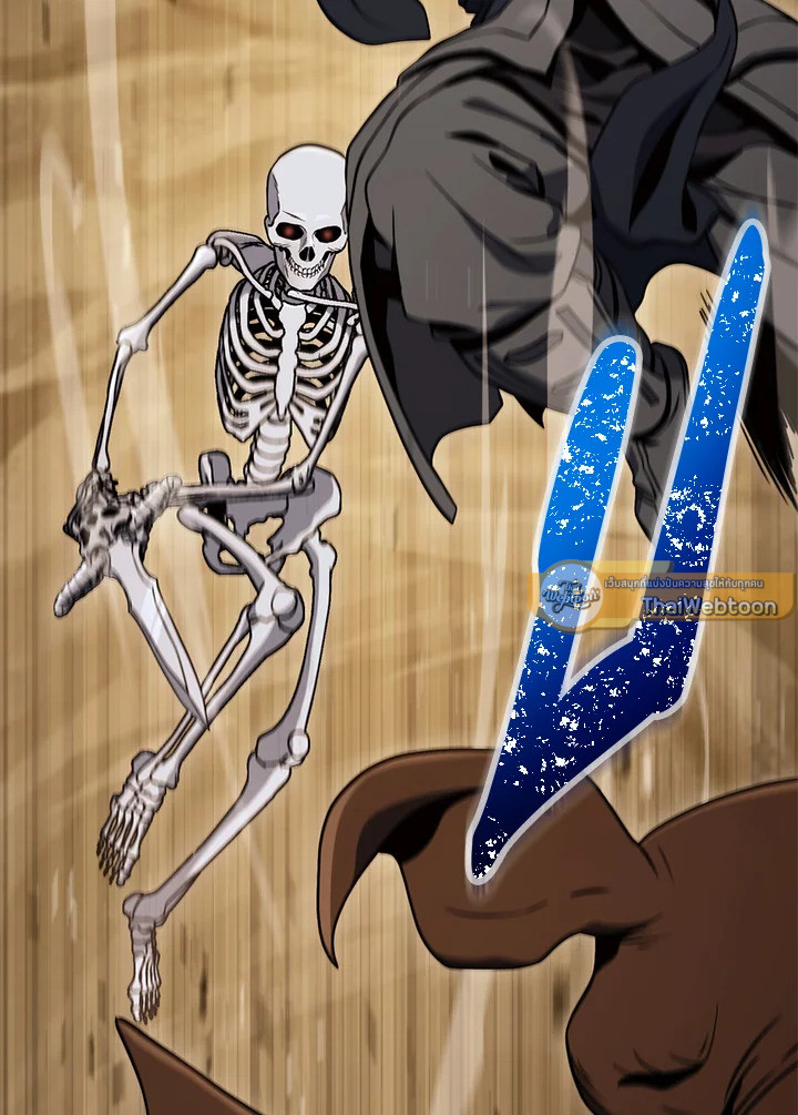 พลทหารโครงกระดูกผู้มิอาจปกป้องดันเจี้ยน | The Skeleton Soldier Failed to Defend the Dungeon ตอนที่ 210 - รูปที่ 2