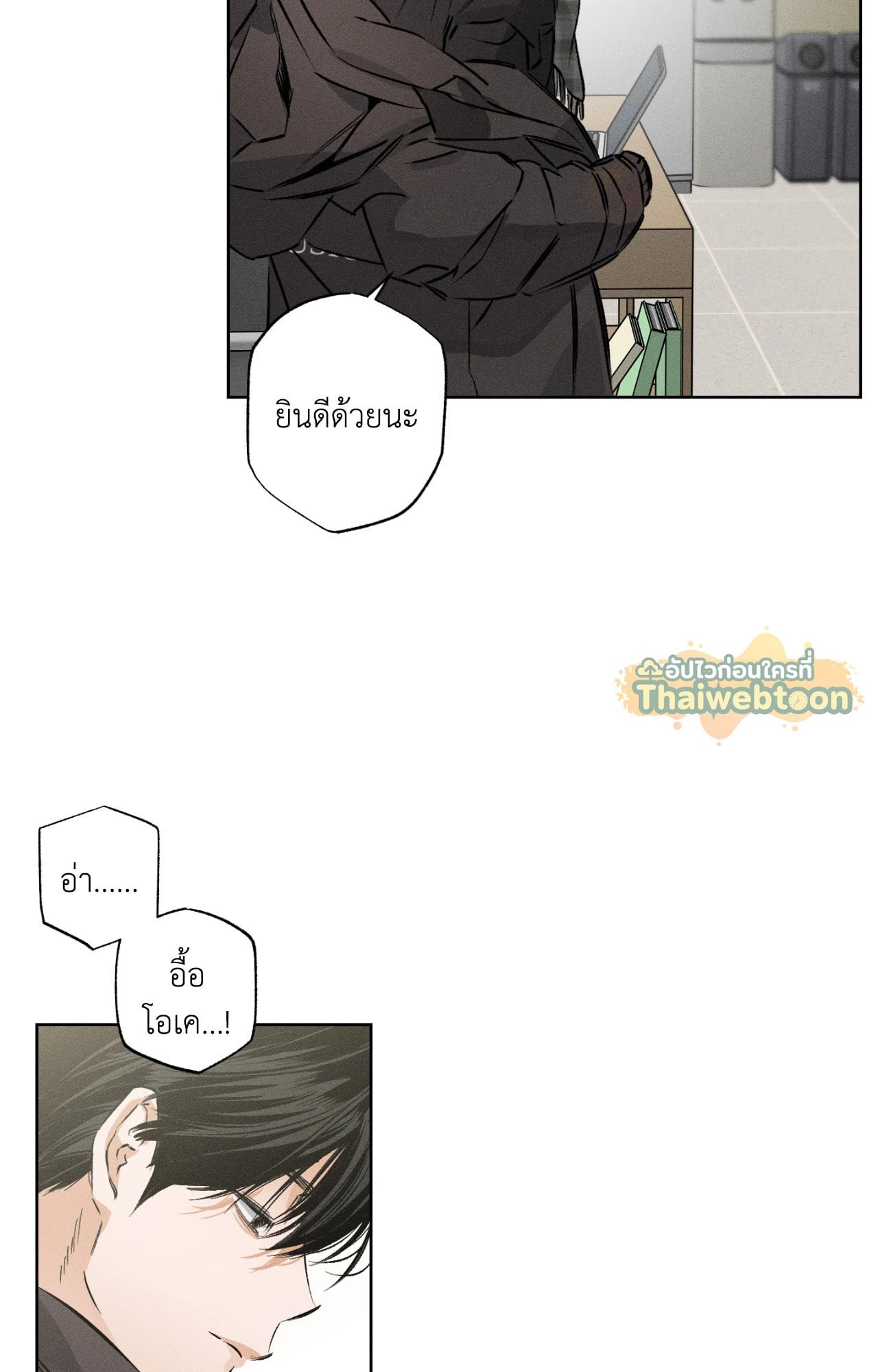 หน้า 59