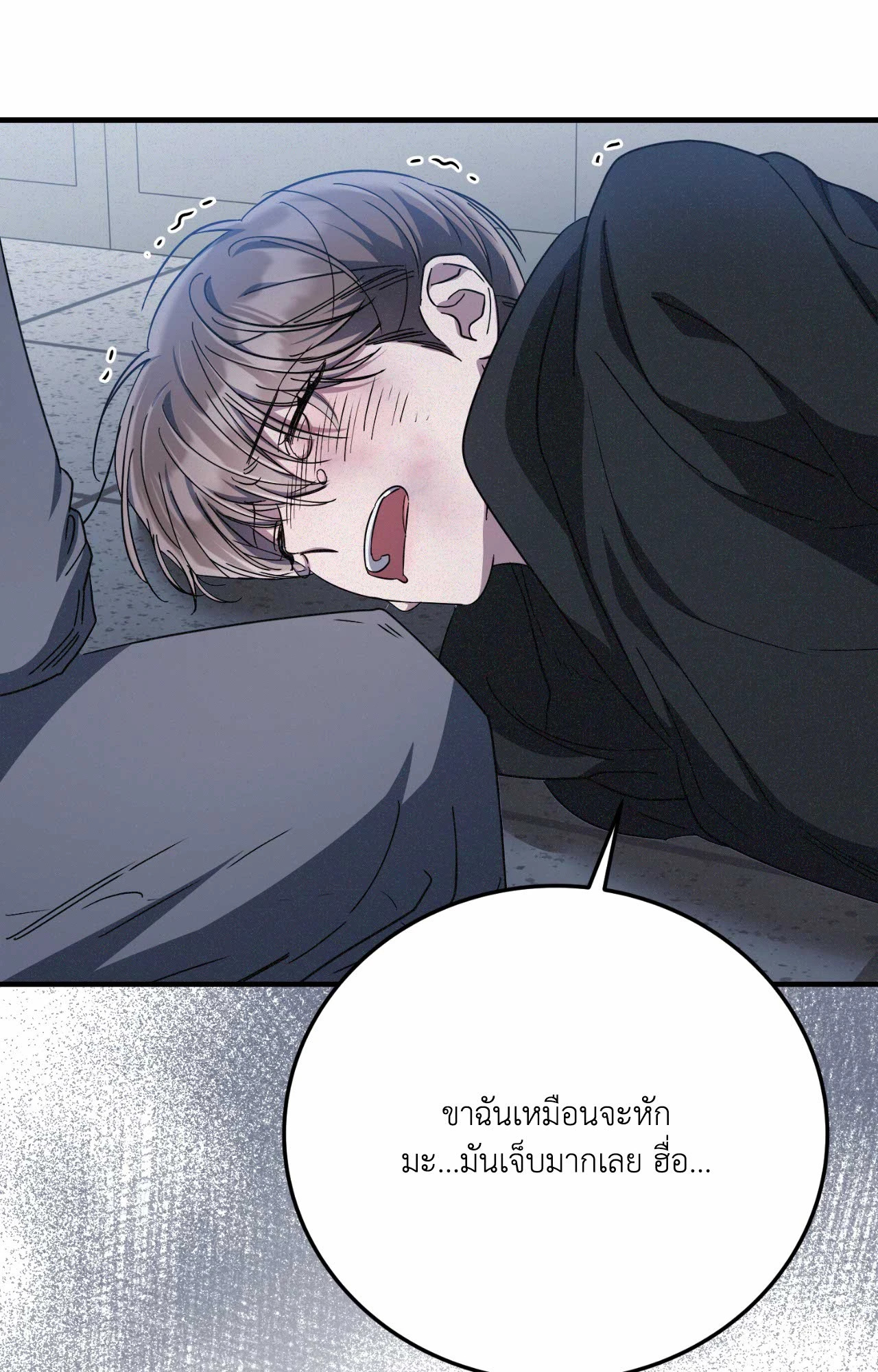 หน้า 41