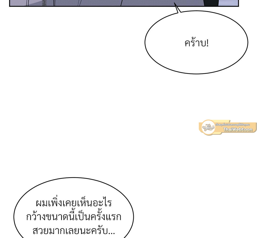 หน้า 138