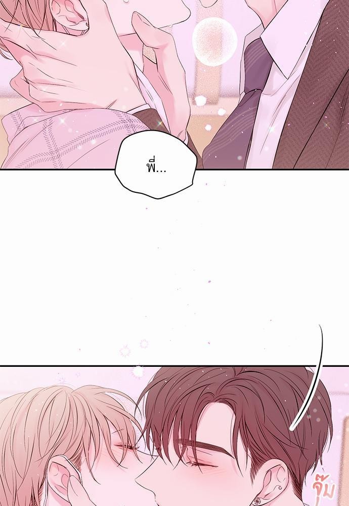 หน้า 47