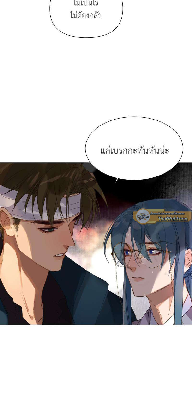 หน้า 30
