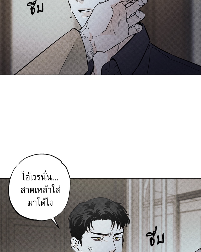 หน้า 83