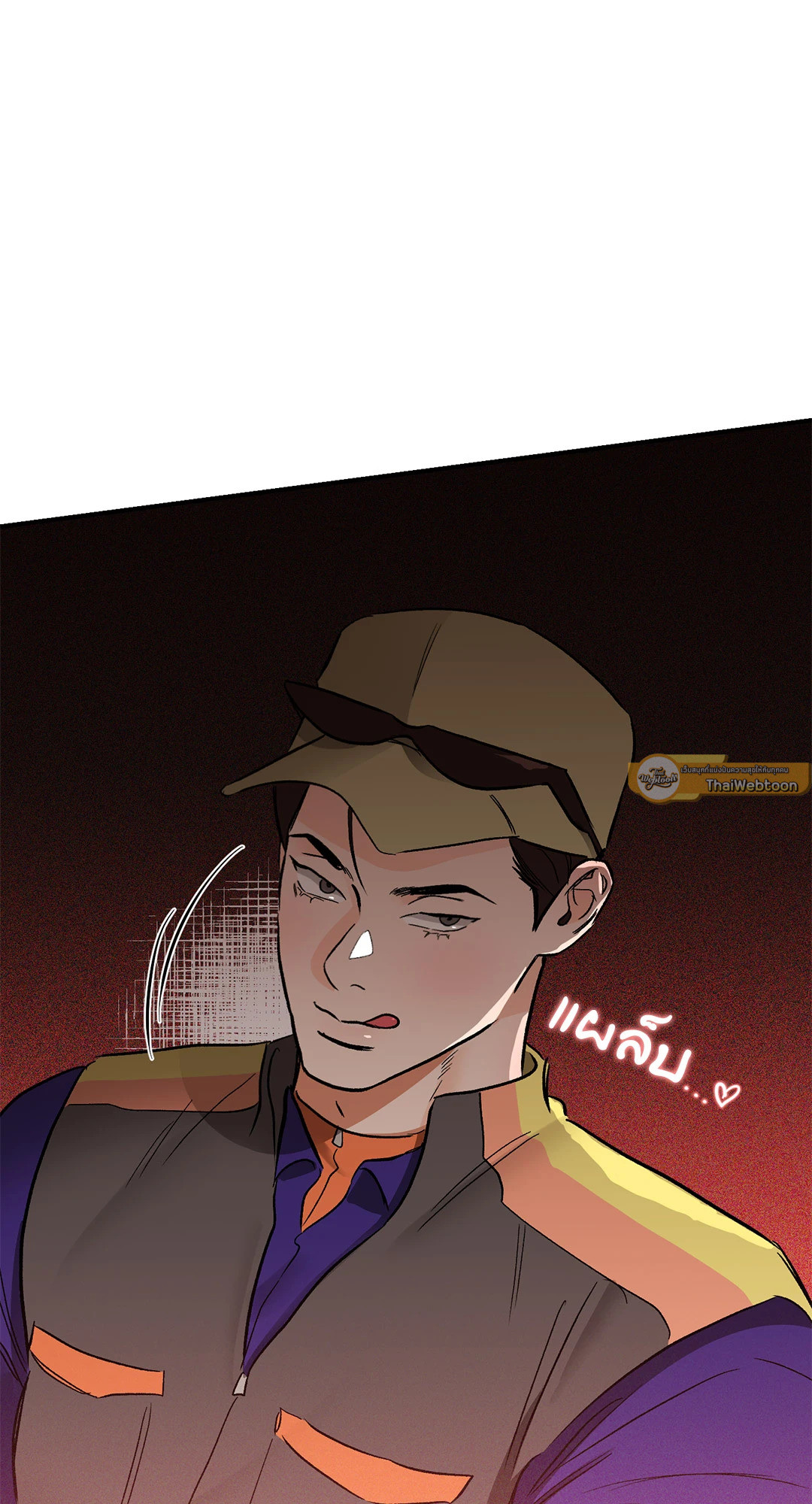 หน้า 55