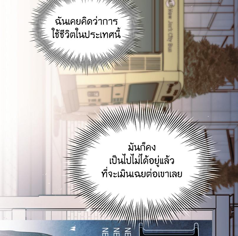 หน้า 120