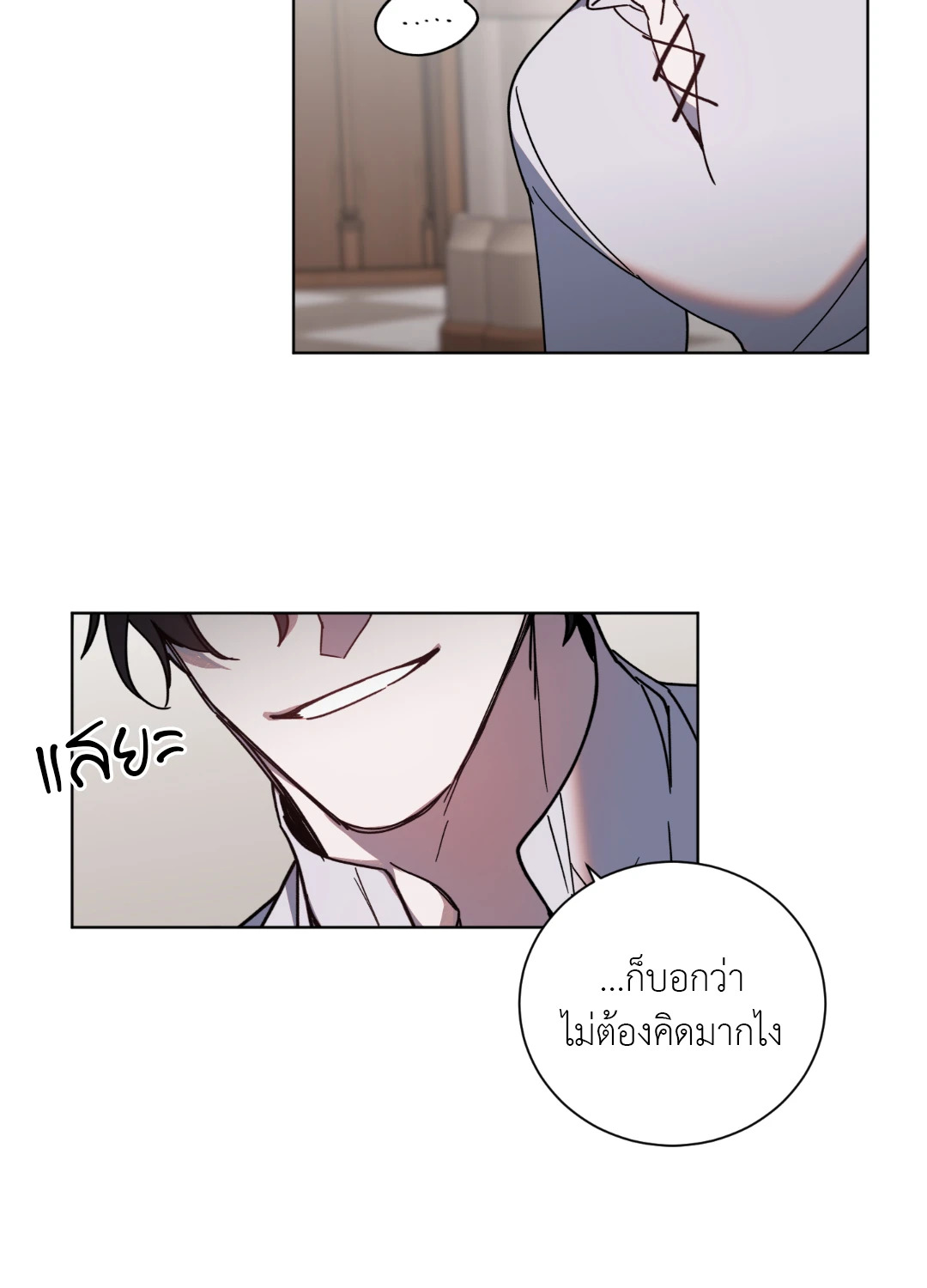 หน้า 41