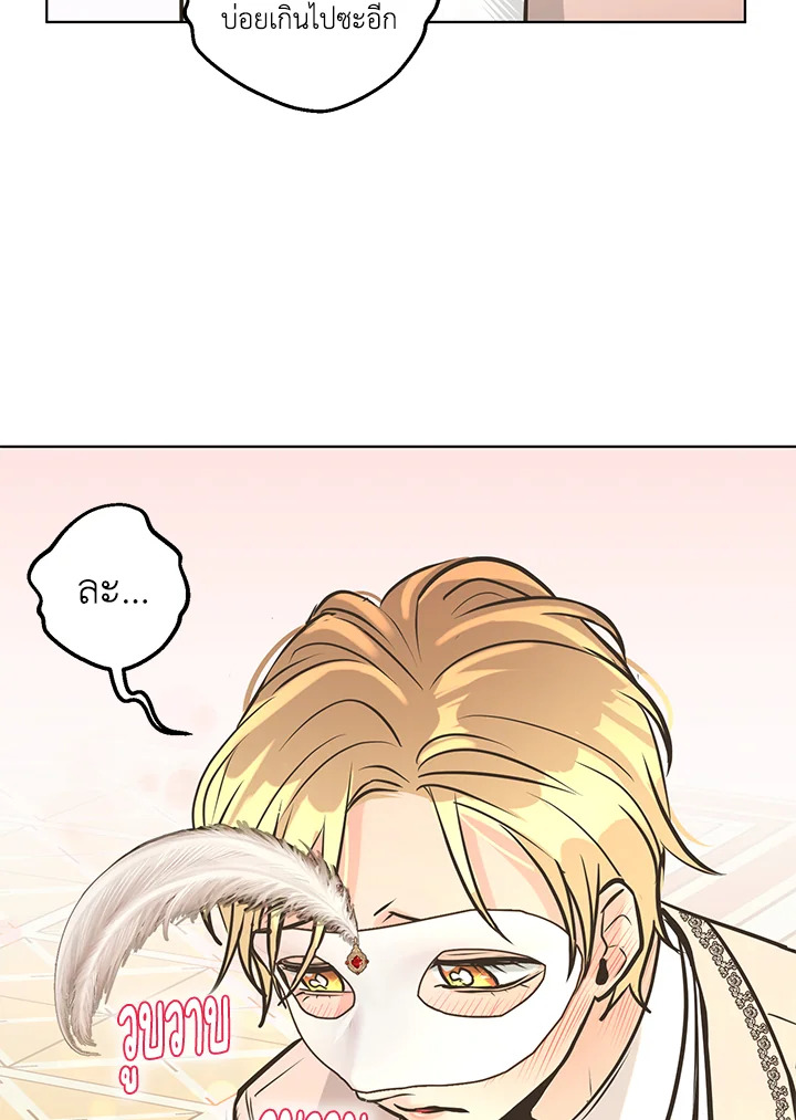 หน้า 78