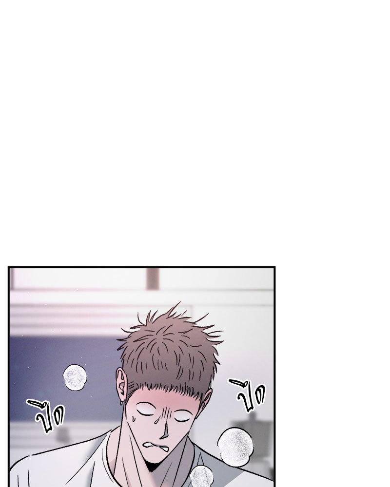 หน้า 113