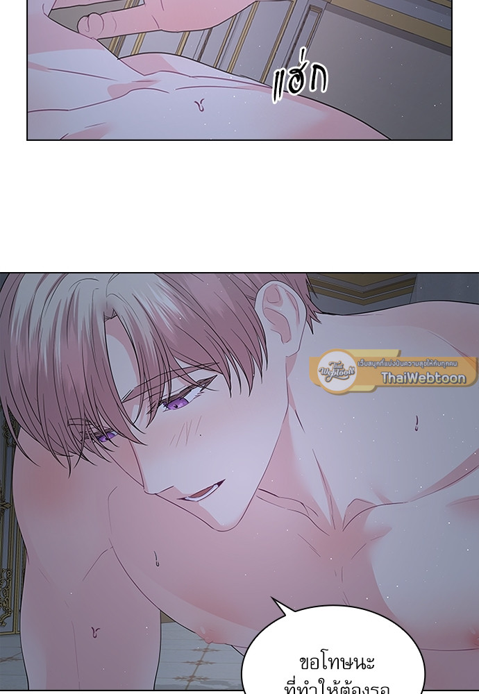 หน้า 69
