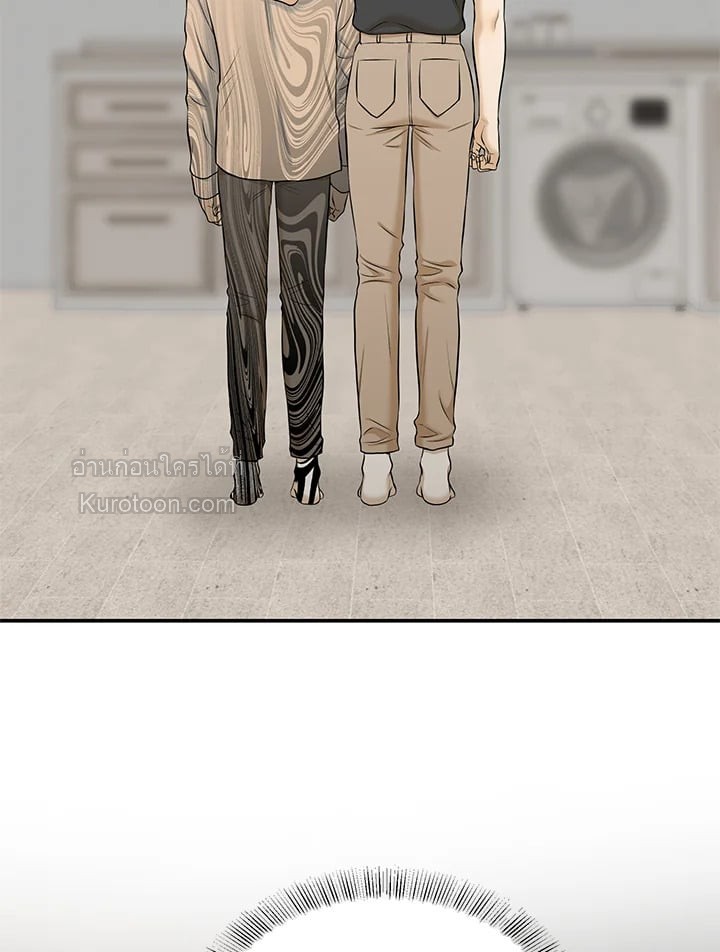 หน้า 89